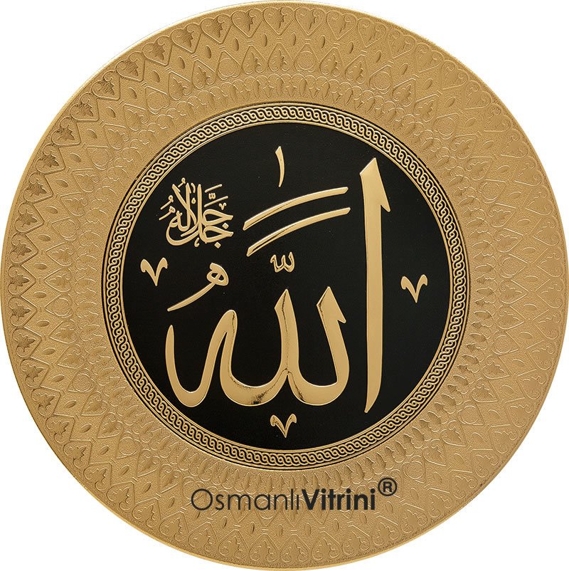 35 cm Çapında Siyah Altın Renk Cami Takımı (8'li)