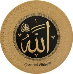 35 cm Çapında Siyah Altın Renk Cami Takımı (8'li)
