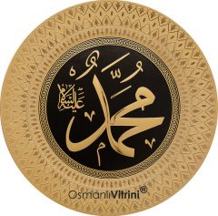 35 cm Çapında Siyah Altın Renk Cami Takımı (8'li)