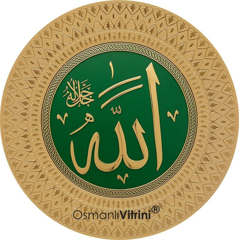 35 cm Çapında Yeşil Altın Renk Cami Takımı (8'li)