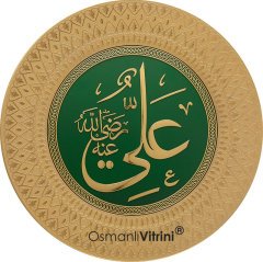 35 cm Çapında Yeşil Altın Renk Cami Takımı (8'li)