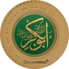 35 cm Çapında Yeşil Altın Renk Cami Takımı (8'li)