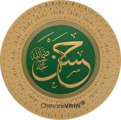 35 cm Çapında Yeşil Altın Renk Cami Takımı (8'li)