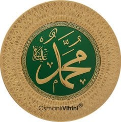 35 cm Çapında Yeşil Altın Renk Cami Takımı (8'li)