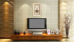 36 cm x 56 cm Beyaz Altın Renk Tuğralı Osmanlı Arması Tablo Çerçeve