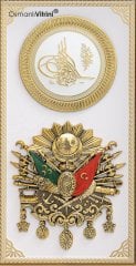 36 cm x 56 cm Beyaz Altın Renk Tuğralı Osmanlı Arması Tablo Çerçeve