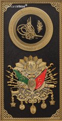 36 cm x 56 cm Siyah Altın Renk Tuğralı Osmanlı Arması Tablo Çerçeve