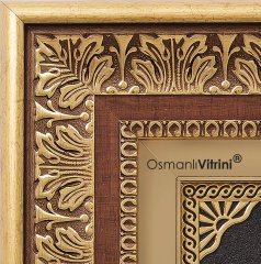 36 cm x 56 cm Siyah Altın Renk Tuğralı Osmanlı Arması Tablo Çerçeve
