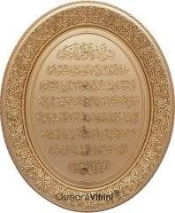 37 cm x 44 cm Altın Renk Ayetel Kürsi Dua Tablo Çerçeve