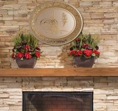 37 cm x 44 cm Altın Renk Besmeleli Osmanlı Tuğrası Tablo Çerçeve