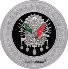 42 cm Çap Gümüş Renk Osmanlı Tuğrası Arması Tabak Tablo Çerçeve