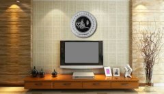 42 cm Çap Gümüş Renk Besmeleli Osmanlı Tuğra Tabak Tablo Çerçeve