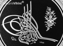 42 cm Çap Gümüş Renk Besmeleli Osmanlı Tuğra Tabak Tablo Çerçeve