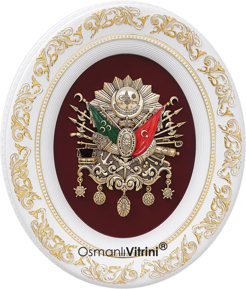 44 cm x 51 cm Beyaz Altın Renk Osmanlı Tuğrası Arması Tablo Çerçeve
