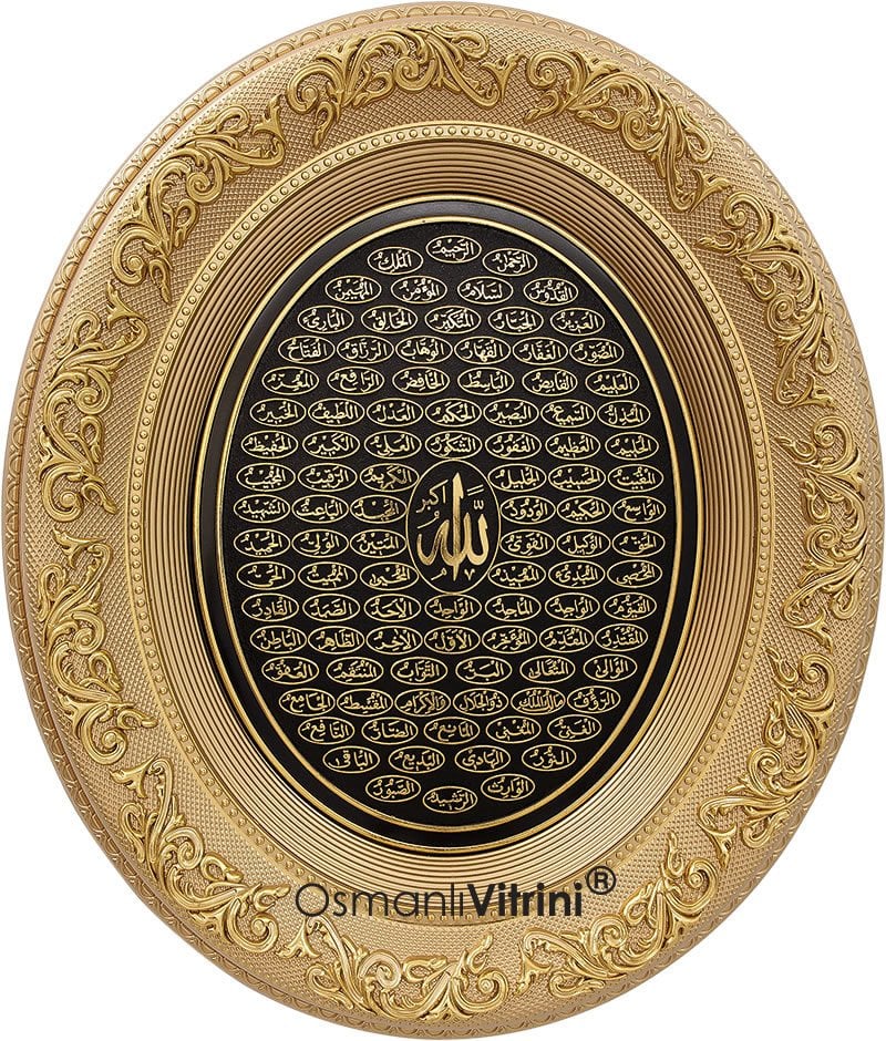 44 cm x 51 cm Altın Renk Esmaül Hüsna Allah'ın 99 İsmi Tablo Çerçeve