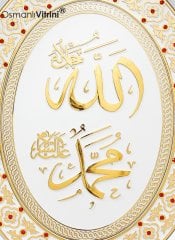 44 cm x 51 cm Az Taşlı Beyaz Altın Allah Hz.Muhammed Tablo Çerçeve