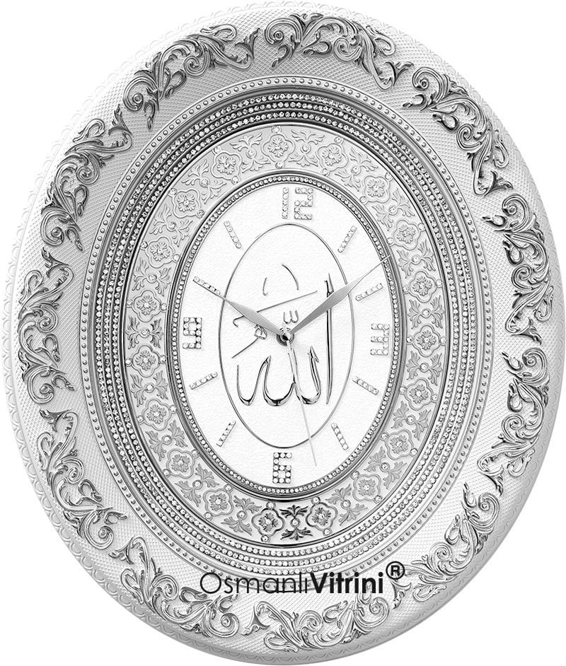 44 cm x 51 cm Beyaz Gümüş Renk Allah Yazılı Saat Tablo Çerçeve