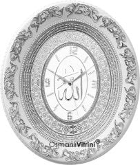 44 cm x 51 cm Beyaz Gümüş Renk Allah Yazılı Saat Tablo Çerçeve