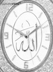 44 cm x 51 cm Beyaz Gümüş Renk Allah Yazılı Saat Tablo Çerçeve
