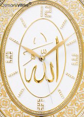 44cm x 51cm Beyaz Altın Renk Allah Yazılı Saat Tablo Çerçeve