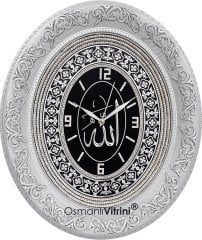 44 cm x 51 cm Gümüş Renk Allah Yazılı Saat Tablo Çerçeve