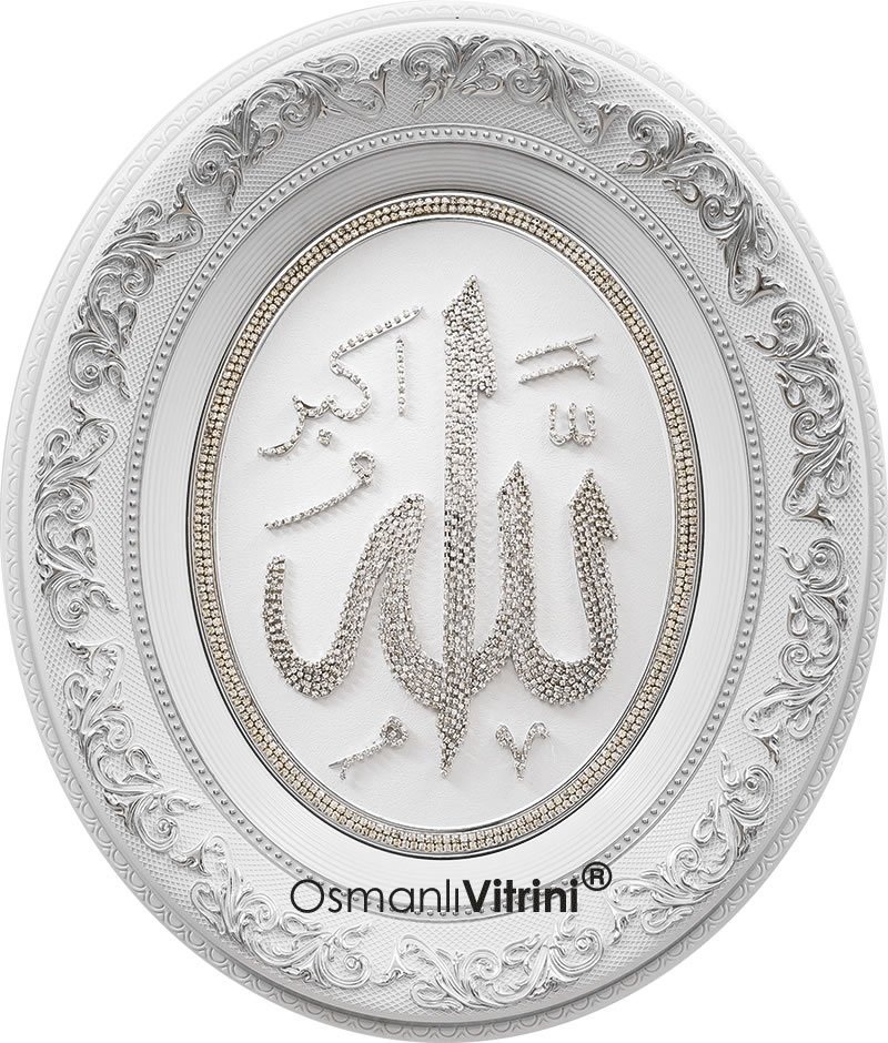 44 cm x 51 cm Tam Taşlı Beyaz Gümüş Renk Allah Yazılı Tablo Çerçeve