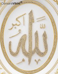 44 cm x 51 cm Tam Taşlı Beyaz Altın Renk Allah Yazılı Tablo Çerçeve