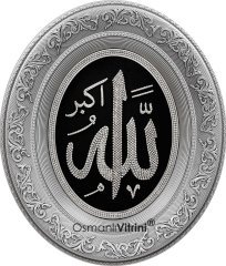 44 cm x 51 cm Tam Taşlı Gümüş Renk Allah Yazılı Tablo Çerçeve