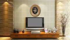 44 cm x 51 cm Tam Taşlı Altın Renk Hz.Muhammed Tablo Çerçeve