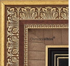 41 cm x 72 cm Siyah Altın Renk Kelime-i Tevhid Yazılı Tablo Çerçeve