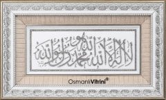 41 cm x 72 cm Taşlı Beyaz Gümüş Renk Kelime-i Tevhid Tablo Çerçeve