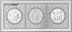 41 cm x 72 cm Beyaz Gümüş Allah Hz.Muhammed Ayetel Kürsi Tablo Çerçeve