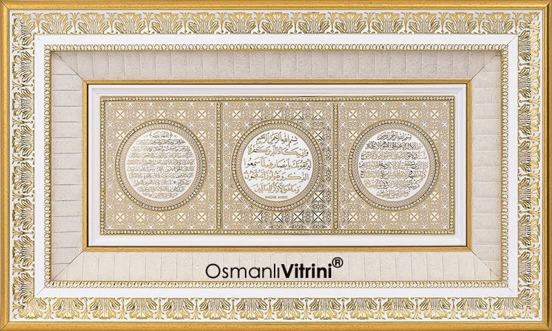 41 cm x 72 cm Beyaz Altın Ayetel Kürsi Nazar Bereket Dua Tablo Çerçeve