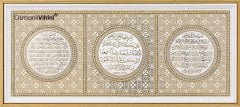 41 cm x 72 cm Beyaz Altın Ayetel Kürsi Nazar Bereket Dua Tablo Çerçeve