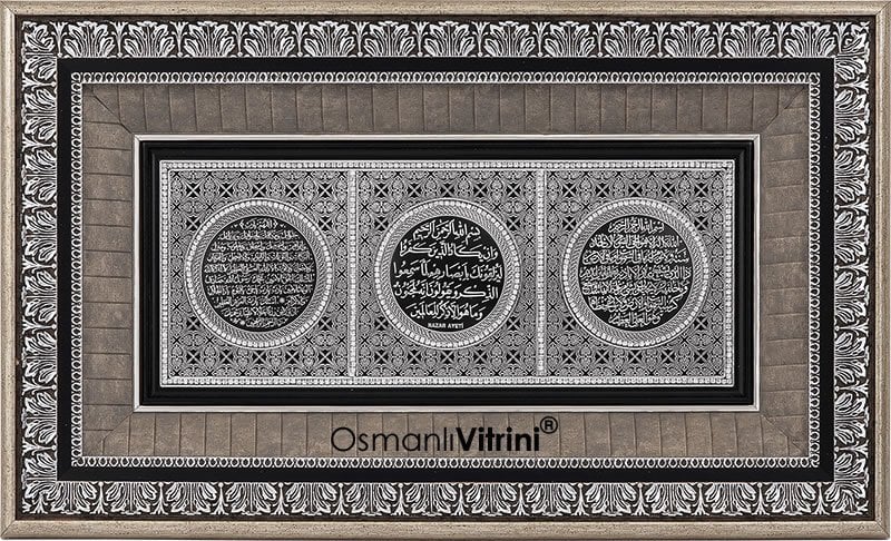 41 cm x 72 cm Gümüş Renk Ayetel Kürsi Nazar Bereket Dua Tablo Çerçeve