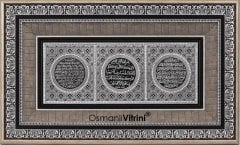 41 cm x 72 cm Gümüş Renk Ayetel Kürsi Nazar Bereket Dua Tablo Çerçeve