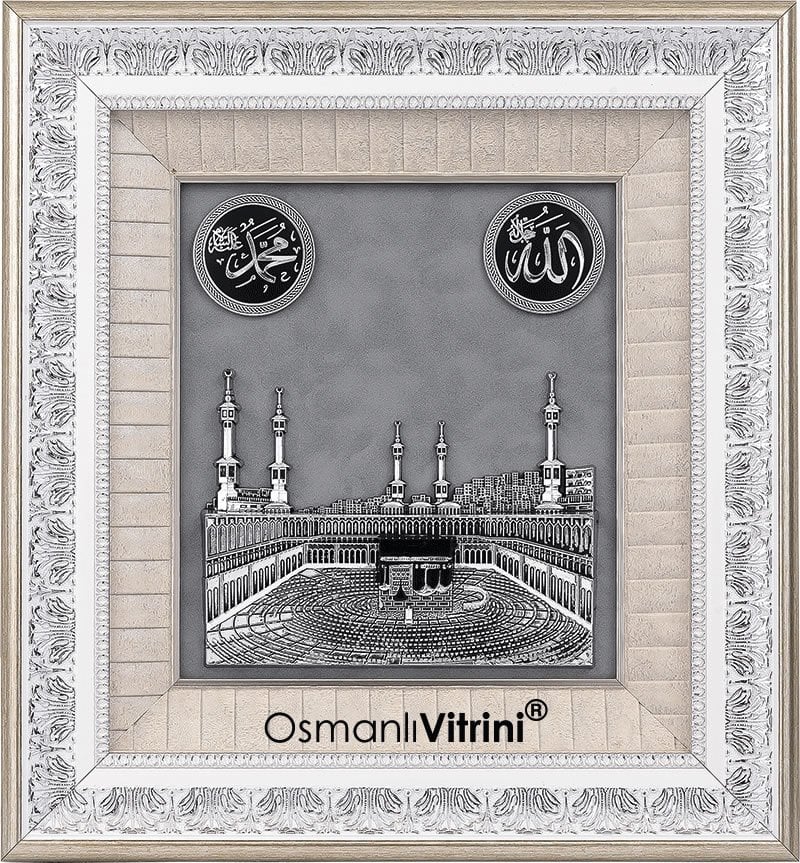 50 cm x 52 cm Beyaz Gümüş Renk Kabartmalı Kabe Tablo Çerçeve
