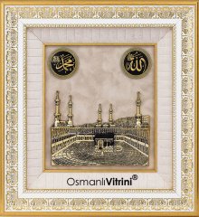 50 cm x 52 cm Beyaz Altın Renk Kabartmalı Kabe Tablo Çerçeve