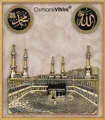 50 cm x 52 cm Beyaz Altın Renk Kabartmalı Kabe Tablo Çerçeve