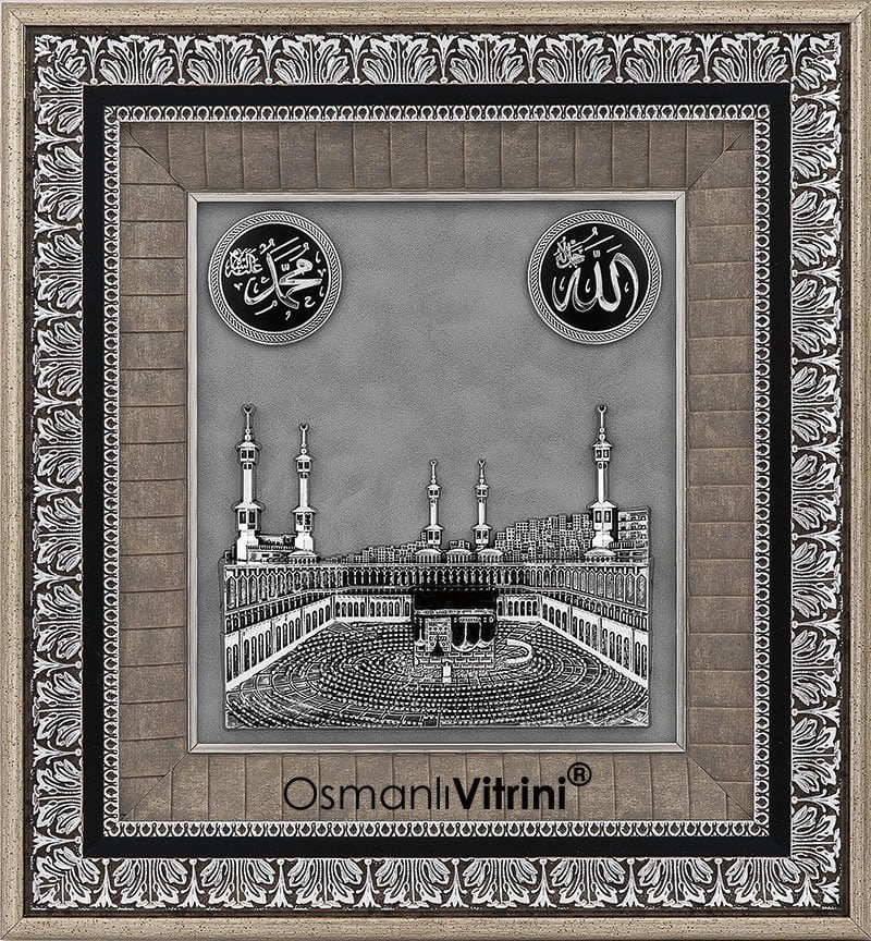 50 cm x 52 cm Gümüş Renk Kabartmalı Kabe Tablo Çerçeve