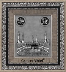 50 cm x 52 cm Gümüş Renk Kabartmalı Kabe Tablo Çerçeve