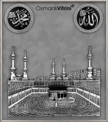 50 cm x 52 cm Gümüş Renk Kabartmalı Kabe Tablo Çerçeve