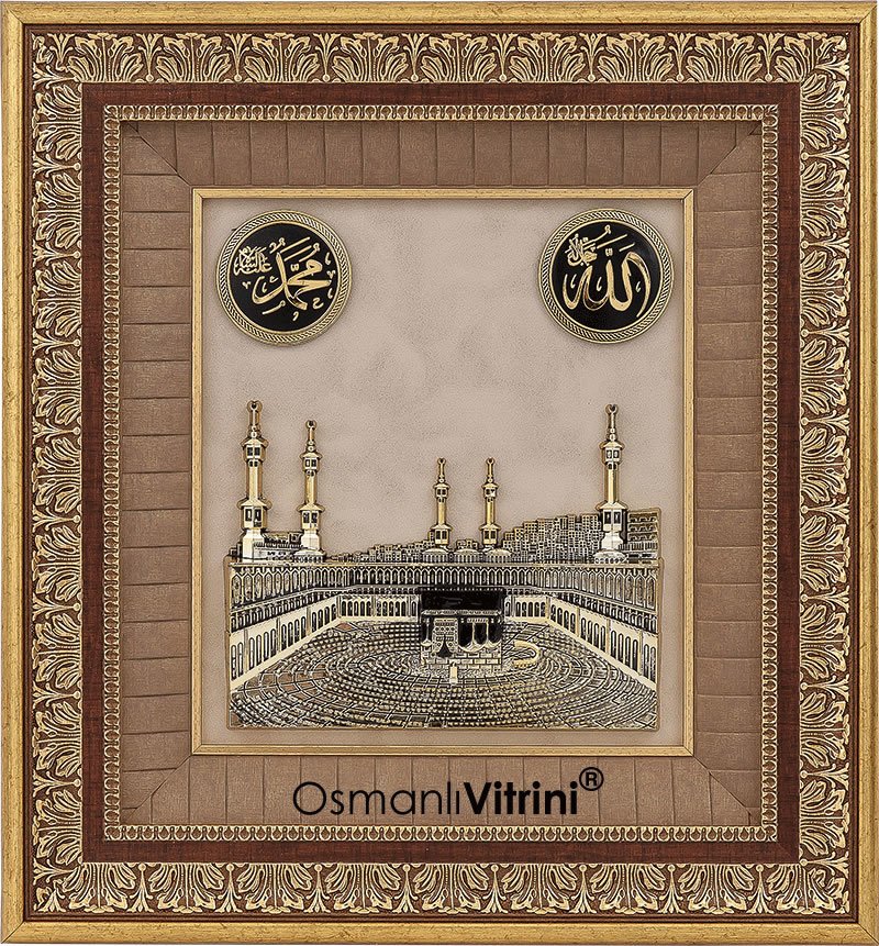 50 cm x 52 cm Altın Renk Kabartmalı Kabe Tablo Çerçeve