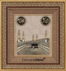 50 cm x 52 cm Altın Renk Kabartmalı Kabe Tablo Çerçeve