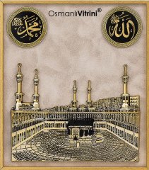 50 cm x 52 cm Altın Renk Kabartmalı Kabe Tablo Çerçeve