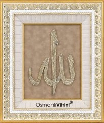50 cm x 60 cm Taşlı Beyaz Altın Renk Allah Yazılı Tablo Çerçeve