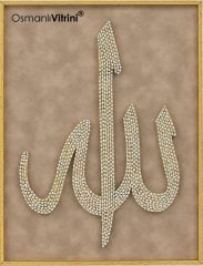 50 cm x 60 cm Taşlı Beyaz Altın Renk Allah Yazılı Tablo Çerçeve