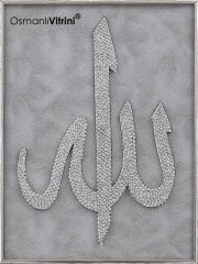50 cm x 60 cm Taşlı Gümüş Renk Allah Yazılı Tablo Çerçeve
