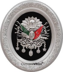 52 cm x 60 cm Gümüş Renk Osmanlı Tuğrası Arması Tablo Çerçeve