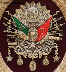 52 cm x 60 cm Altın Renk Osmanlı Tuğrası Arması Tablo Çerçeve